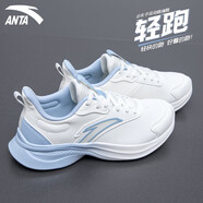 安踏（ANTA）漫步丨運動(dòng)鞋女鞋冬季款輕質(zhì)皮網(wǎng)面軟底輕質(zhì)跑鞋緩震耐磨跑步鞋女 象牙白/氧氣藍9 35.5