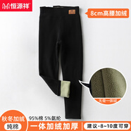 恒源祥女童特厚打底褲外穿加絨加厚灰色秋冬兒童高腰中大童寶寶保暖褲冬 黑色(一體加絨) 130cm (身高120-130CM)