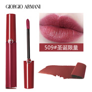 阿瑪尼（ARMANI）唇釉紅管口紅唇釉絲絨啞光紅管唇膏唇蜜400#503#405#唇膏唇彩禮物 紅管509#圣誕限量