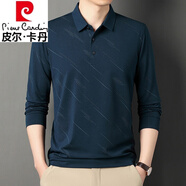 皮爾卡丹（pierre cardin）春秋季中年男士t恤長袖純棉2025新款休閑男裝薄款polo.衫爸爸體恤 8826藏青【春秋款】 175/XL建議140-155斤