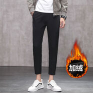 楠語(yǔ)秋秋冬季黑色褲子男加絨九分褲修身小腳厚款休閑褲長(cháng)褲韓版潮流西 (加絨)黑色九分褲 30 (110-120)