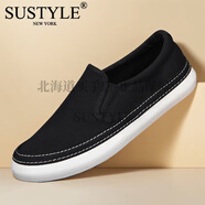 SUSTYLE奢侈高端品牌高檔一腳蹬老北京帆布鞋男春秋季新款舒適休閑板鞋子 黑白 38