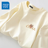 真維斯（Jeanswest）白色打底衫男2025新款春秋重磅純棉內(nèi)搭上衣學(xué)生圓領(lǐng)長(zhǎng)袖T恤男士 淺米色(功夫醒獅胸標(biāo)) 4XL (體重205-230斤)