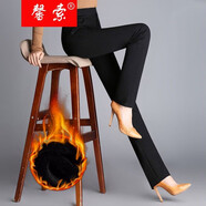 馨索高腰微喇叭褲女垂感顯瘦女裝休閑褲2025秋冬新款微喇褲子修身女褲 黑色直筒（加絨） S （建議93斤以下）