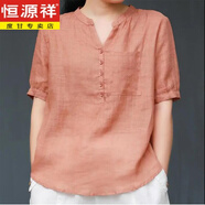 恒源祥短袖棉麻女裝夏季2023新款薄款寬松復(fù)古翻領(lǐng)襯衫套頭亞麻上衣 焦糖【V 領(lǐng)】 XL 建 議【122-135】