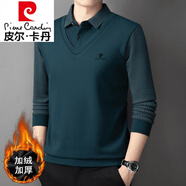 皮爾卡丹（pierre cardin）冬季加絨加厚假兩件polo.衫高檔中年商務(wù)翻領(lǐng)純棉長(zhǎng)袖T恤打底衫 2599-哈青 加絨 2XL 180碼 建議150-165斤