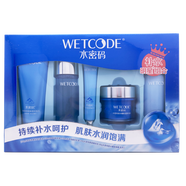 丹姿（DANZ） 套裝冰川礦泉系列經(jīng)典三件套四件套五件套化妝品護(hù)膚品禮盒