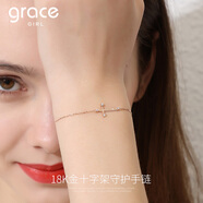 Grace Girl18K金十字架項鏈女玫瑰彩金鎖骨鏈氣質(zhì)送女友生日禮物 18K金玫瑰金十字架手鏈+玫瑰禮盒