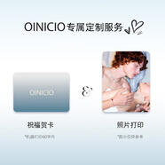 OINICIO初印[七夕禮物]王鶴棣同款沉積系列925銀黑色滴膠戒指女情侶對(duì)戒 【送禮服務(wù)】提供賀卡+照片打印 DE617B44E4
