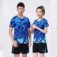 蝴蝶球衣乒乓球服裝男女短袖套裝速干透氣訓練服專(zhuān)業(yè)比賽服定制 男45800藍色+短褲1913黑藍 3XL