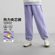 迪士尼（DISNEY）童裝兒童女童搖粒絨保暖抗靜電加絨加厚長褲24冬DB441ME22紫110