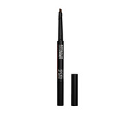 玫珂菲（MAKE UP FOR EVER）玫珂菲眉筆MUF三角眉筆/根根分明/防水精細(xì)旋轉(zhuǎn)自動(dòng)帶眉刷染眉膏 三角頭40#灰棕0.27g