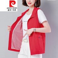 皮爾卡丹（pierre cardin）【帶透氣網(wǎng)】休閑連帽短款馬甲女春薄款外穿背心寬松洋氣馬夾針織 紅色 2XL 120-135斤