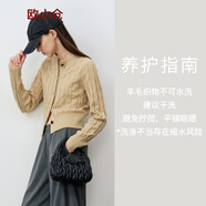 歐小倉(cāng)輕氧感100%綿羊毛圓領(lǐng)絞花開(kāi)衫 知識(shí)分子老錢(qián)范針織衫 5160 卡其色 M
