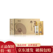 瀘州老窖 窖齡60年 52度 100ml 光瓶小酒版 濃香型白酒 125ml*24瓶