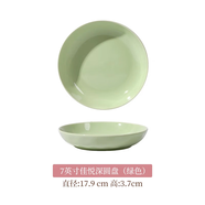 雅誠德24年新款草莓兔陶瓷飯碗盤(pán)家用卡通餐具可愛(ài)少女心兒童微波爐碗碟 7英寸星光浪漫深圓盤(pán)【綠色】