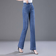 中年媽媽牛仔褲女款2025冬季加絨加厚修身大碼微喇高腰顯瘦喇叭褲 淺藍單款 32