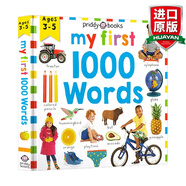 英文原版初級入門1000個單詞Priddy Learning My First 1000 Words 全英文版