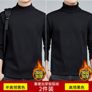 賓色中半高領(lǐng)打底衫男純色加厚長袖t恤春秋季加絨保暖男裝潮體恤冬季 半高領(lǐng)黑色+高領(lǐng)黑色 XL