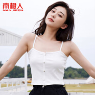 南極人【清倉特惠】百搭女士吊帶背心女打底運動(dòng)內搭無(wú)袖上衣打底衫女