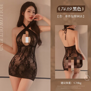 情趣內衣玫瑰提花鏤空露胸網(wǎng)衣裙性感交叉掛脖綁帶制服網(wǎng)眼天鵝絨包臀裙女 黑色單件包臀網(wǎng)衣 均碼