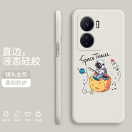 小寸心 iqooz6手機(jī)殼vivoiqooz6x保護(hù)套全包防摔直邊液態(tài)硅膠個(gè)性創(chuàng)意卡通宇航員軟殼 IQOOZ6【象牙白-YT008音符宇航員】
