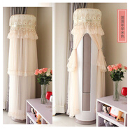 圣夏（SHENGXIA）*空調防塵罩圓形柜機立式開(kāi)機不取客廳圓柱形空調套2p3匹 米色【開(kāi)機不取】 格力i酷i鉑2代/時(shí)光繪/冷靜王/冷