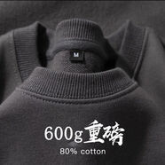 氧家山東即墨高端衛衣 上衣廣東中山廣州十三行男裝秋2024新款精品t恤 加絨 深灰色-重磅百搭厚實(shí)圓領(lǐng)秋 M