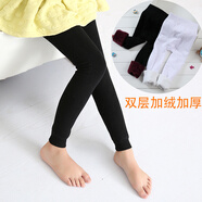 米寶兒（MIPP）女童加絨加厚打底褲特厚超厚零下兒童連褲襪春秋冬季保暖厚 黑色 九分褲 S【適合身高80-100cm】1-4