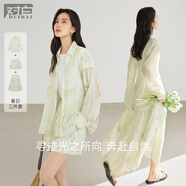 對白薄荷曼波襯衫套裝裙女2025秋裝新款印花短褲半身裙懶人三件套 朦朧印花 XL