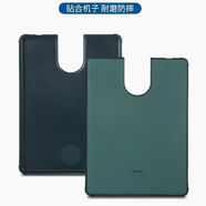 步步高原裝家教機X1/S1wX2/A3/A6/S6/S5pro皮套保護套A6/A7/X3/X5/S7殼 S5Pro原裝皮套【簡(jiǎn)裝】