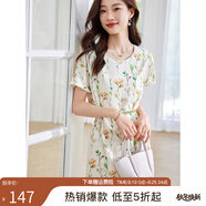 熙世界（sllsky）假兩件碎花連衣裙女2025夏季新款短袖圓領(lǐng)不規(guī)則荷葉邊裙子 橘調(diào)山茶 S