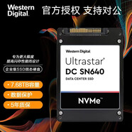 西部數(shù)據(jù)SN840 3.2TB  3.84T U2 PCIE3.0 NVME固態(tài)硬盤工作站服務(wù)器 U.2 企業(yè)級(jí)7.68T 15.36T 讀寫密集混合 SN840 3.84TB 含專票
