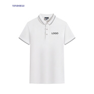 印爹利夏季polo定制工衣t恤企業(yè)工作服文化衫刺繡短袖訂做公司印字logo 款式2-白色 S