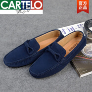 卡帝樂鱷魚（CARTELO）2025新品夏季紅色男士豆豆鞋男青年磨砂真皮潮流韓版社會懶人一腳 1988藍色 41