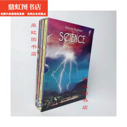 【京品京速】英文繪本Usborne BeginnersScience初探科學(xué)科普讀物10冊高品盒裝 Usborne Beginners