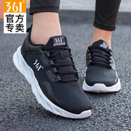 361°女鞋 夏季運(yùn)動(dòng)鞋女款網(wǎng)面鞋透氣網(wǎng)鞋女士旅游鞋361度休閑跑步鞋女 曜石黑/361度白2261 37
