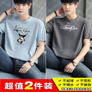 BINYUXD【2件裝】純棉短袖t恤男士夏季青年寬松體恤男裝上衣服打底衫半袖 8：鹿藍+森比鐵灰 XL 130-145斤