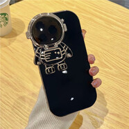 赫豹適用蘋果15promax手機殼潮牌iphone宇航員隱形鏡頭支架防摔電鍍漸變閃粉紙?zhí)杖塑洑?電鍍實色宇航員鏡頭隱形支架-經(jīng)典黑 iPhone13Pro Max