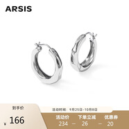 Arsis自由搭配潺流耳圈耳釘女原創(chuàng)設(shè)計(jì)耳環(huán)送女友禮物  銀色大號(hào)