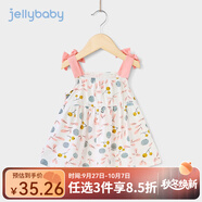 JELLYBABY[A類(lèi)純棉]女寶寶連衣裙女童裙子夏季透氣薄款小公主洋氣嬰兒夏裝 白底花 130