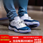NIKE耐克AJ11 Air Jordan 11 Low男女子低幫休閑籃球鞋 藍(lán)蛇爆裂紋男款CD6846-102 40