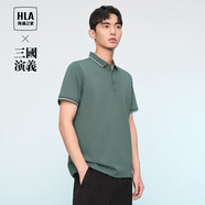 海瀾之家【品牌專(zhuān)供】短袖POLO衫男三國演義涼感短袖男夏季HNTPW2W031A