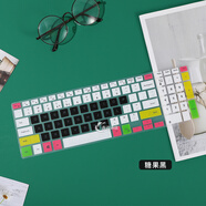 英望 戴爾靈越Inspiron15 3567 5577 7567鍵盤(pán)膜15.6英寸筆記本電腦保護墊 糖果黑色 Vostro成就3583/3572、成就3590