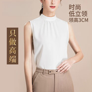 路施南白色蕾絲花邊網(wǎng)紗立領(lǐng)無(wú)袖襯衫女夏季雪紡木耳邊襯衣時(shí)尚氣質(zhì)上衣 米白低領(lǐng) L2388 L