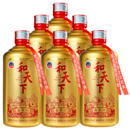 江左盟和天下白酒貴州茅臺鎮醬香型白酒53度糧食自飲口糧老酒 53度 400mL 6瓶 和天下醬香白酒