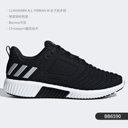 阿迪達斯 （adidas）CLIMAWARM All Terrain w 女子跑步鞋BB6593 BB6590 38