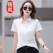 筱嵐高端翻領(lǐng)短袖t恤女夏季2023新款中年女士上衣高端寬松顯瘦Polo衫 白色 S(80-95斤)