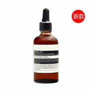 伊索（Aesop） Aesop 澳洲 伊索面霜 香芹籽抗氧化高效精華60mL