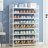 竹藝佳（ZHUYIJIA） 鞋架子簡(jiǎn)易多層鞋柜家用宿舍經(jīng)濟(jì)型收納架門口防塵鞋架置物架子 8層90cm長(zhǎng)